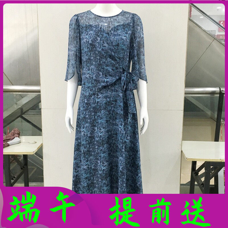 古玉轩8689 中年人丝中袖连衣裙2026夏季新款韩版妈妈丝缎中长裙