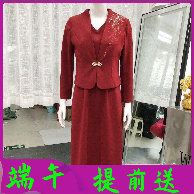 甘帝名威A02 喜婆婆两件套裙婚宴晚礼服2026春新款新娘妈妈连衣裙