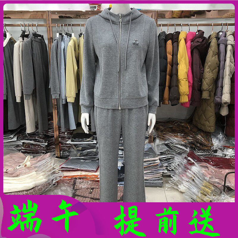 卓尚ZS26N-0819 时尚运动套裤女2026春新款韩版休闲连帽两件套装