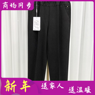 鸿飞碧嘉珑9306 中老年人松紧腰直筒裤女裤2026春新款妈妈烟管裤
