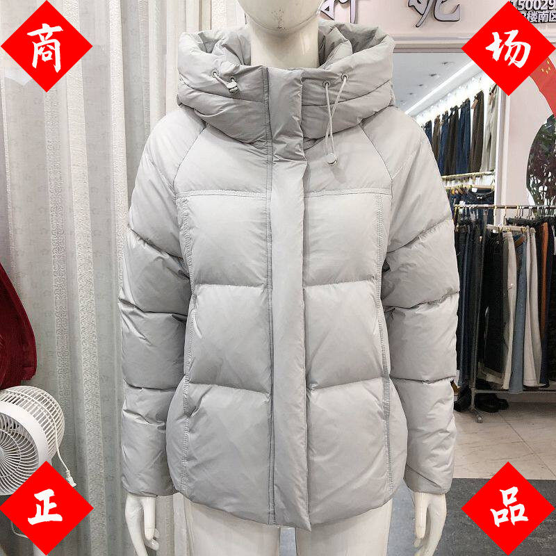 梵億利2026-8805 中年白鸭绒羽绒服女冬季新款妈妈连帽羽绒外套