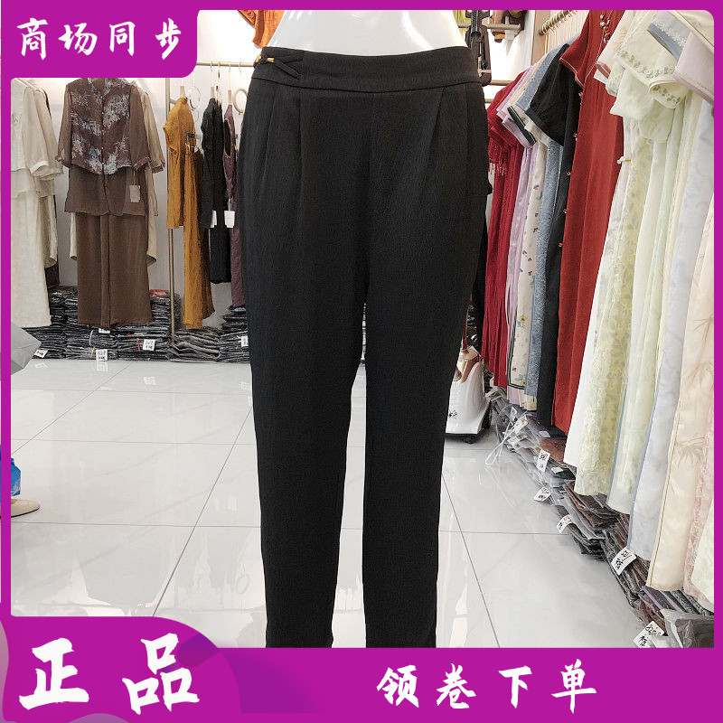 苏丝蔓637 中年桑蚕丝宽腿裤女裤夏季新款气质妈妈真丝缎直筒裤