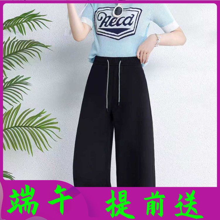 品牌8630 时尚女裤子休闲单裤2026春季新款气质松紧腰直筒裤长裤