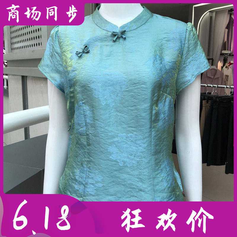 湘之秀F53 新中式短袖女上衣2026夏季新款妈妈国风T恤衫洋气衬衫