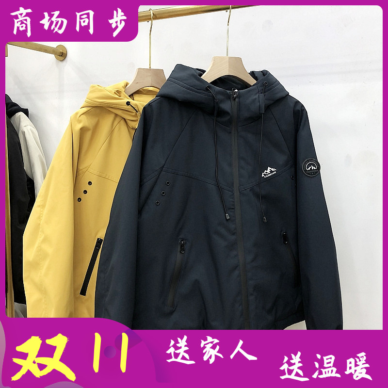 名扬紫葡萄F2532 时尚连帽冲锋衣女秋季新款韩版登山服加棉夹克