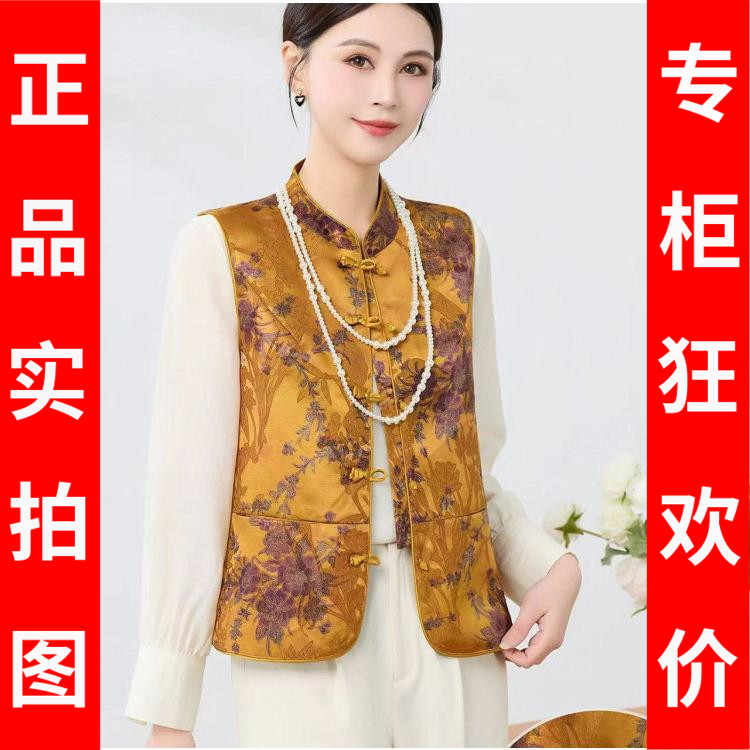 品牌A2607 国风印花马甲女2026夏季新款妈妈新中式坎肩休闲背心