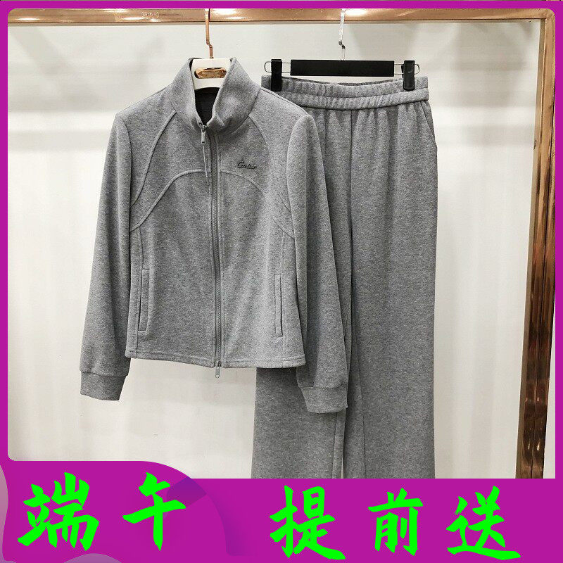 卓尚26A-0928 时尚运动套裤女2026春季新款韩版休闲连帽两件套装