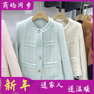 欣艾薇儿A9607 轻奢小香风外套女2026春季新款韩版修身夹克上衣