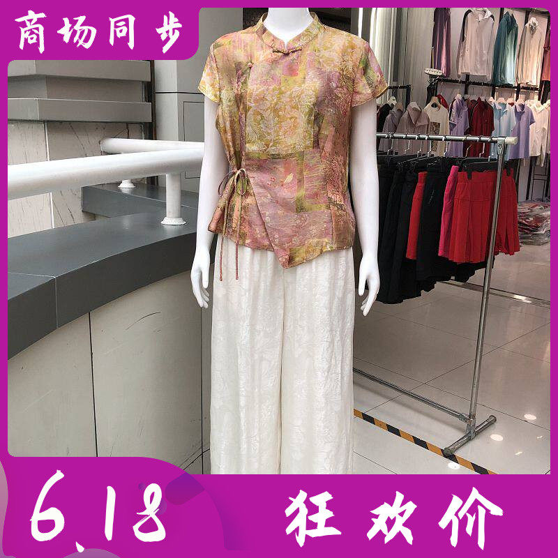 希曼琳26A160 中年国风短袖宽腿套裤2026夏新款韩版妈妈两件套装