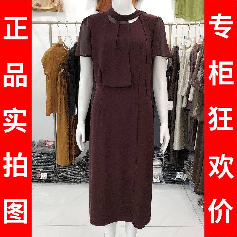 秋水兰熙26A85A 时尚雪纺纱连衣裙女夏新款韩版修身气质中长裙子