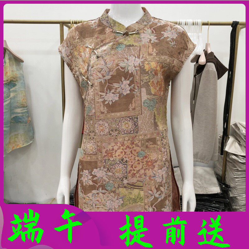 绮绣缘8336 中年桑蚕丝旗袍裙女夏季新款妈妈真丝缎短袖中长上衣