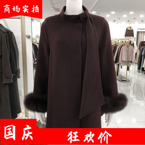 秋水88289 双面呢羊绒大衣女2026冬季新款韩版斗篷羊毛外套