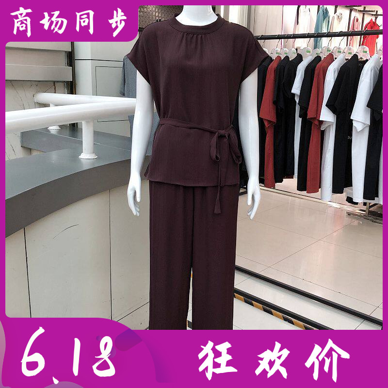 普隆迪268808 中年时尚短袖套裤夏季新款韩版气质妈妈两件套装