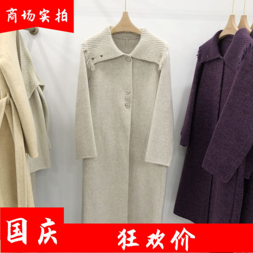秋水兰熙26036 高档双面呢羊绒大衣女2026冬新款韩版中长羊毛外套
