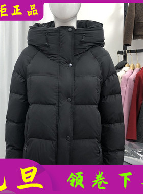 甘帝名威25803 时尚白鸭绒连帽羽绒服女冬季新款韩版短款羽绒外套