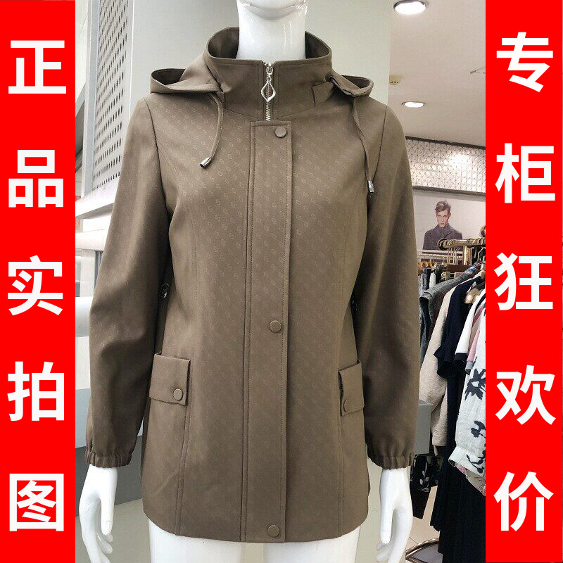 苏拉达唯824-12时尚休闲风衣外套