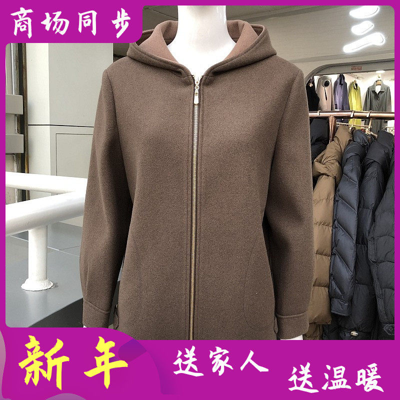 锦阳菲尔25-29 中年连帽羊毛大衣女冬季新款韩版妈妈洋气毛呢外套
