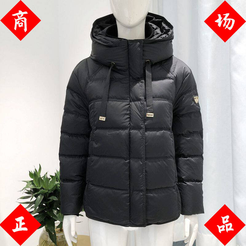依菲美尔2026B9908 白鸭绒羽绒服女冬季新款短款加厚连帽羽绒外套