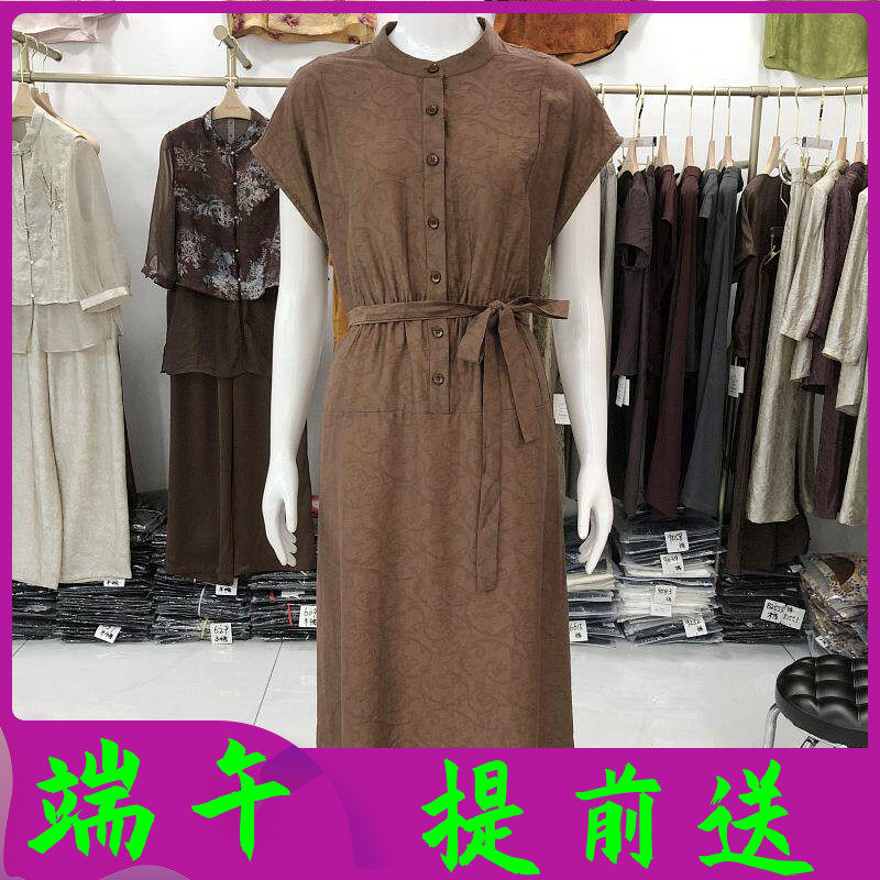 秋水兰熙5278 品牌中年真丝缎短袖连衣裙女夏季新款棉麻亚麻长裙
