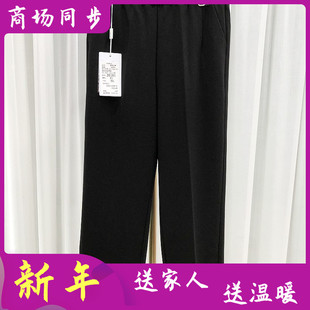鸿飞碧嘉珑26101 中老年人松紧腰直筒裤女裤2026春新款妈妈烟管裤
