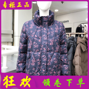 时尚 韩版 短款 新款 妈妈棉衣奶奶棉袄外套 棉服女2025冬季 依姿恋573