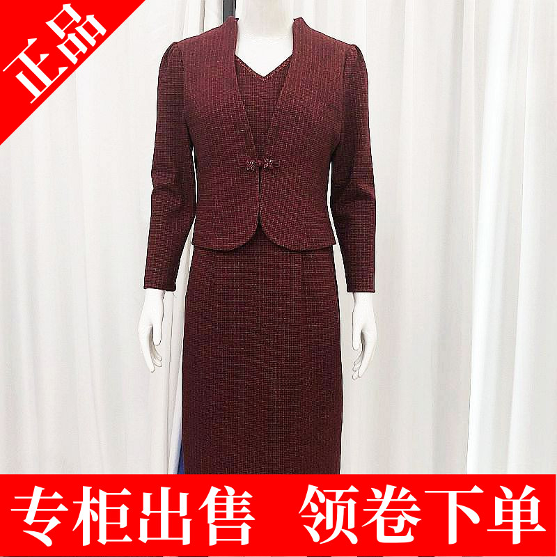 高档优雅婚宴连衣裙喜婆婆婚庆礼服春新款妈妈新娘敬酒服旗袍裙51