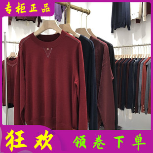 针织衫 女长袖 冬季 新款 聚金阁9968 内搭薄毛衫 洋气妈妈镶钻打底衫