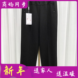 鸿飞碧嘉珑9301 中老年人松紧腰直筒裤女裤2026春新款妈妈烟管裤