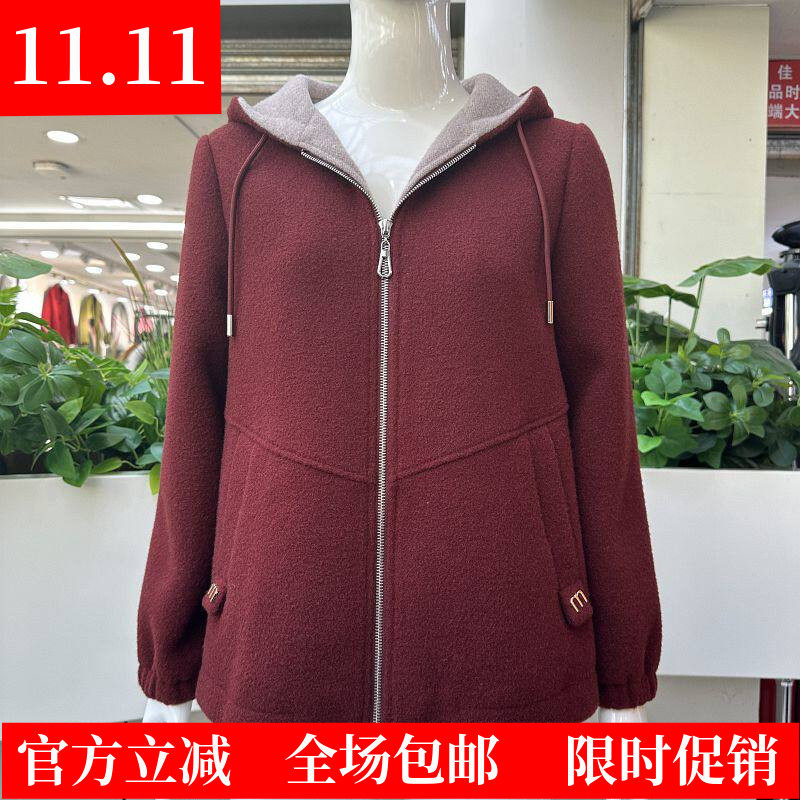 知衣人260909 妈妈金貂绒连帽外套女冬季新款中老年奶奶毛呢上衣
