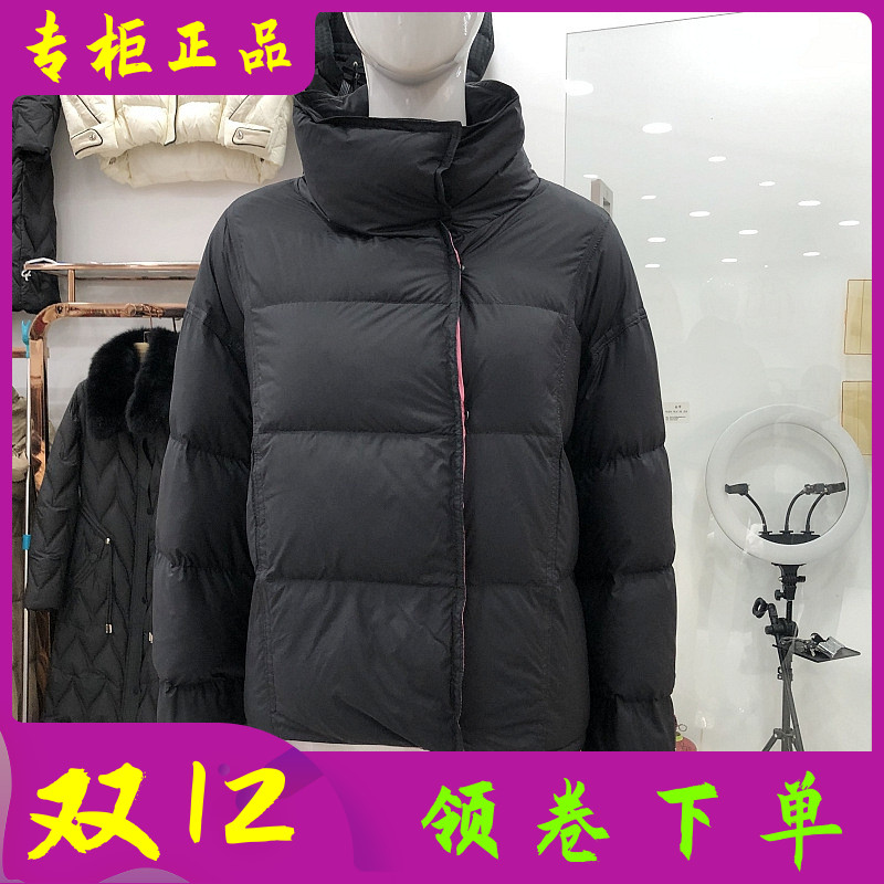 欧邦琪3711  时尚短款鹅绒服女2025冬季新款韩版洋气立领羽绒外套