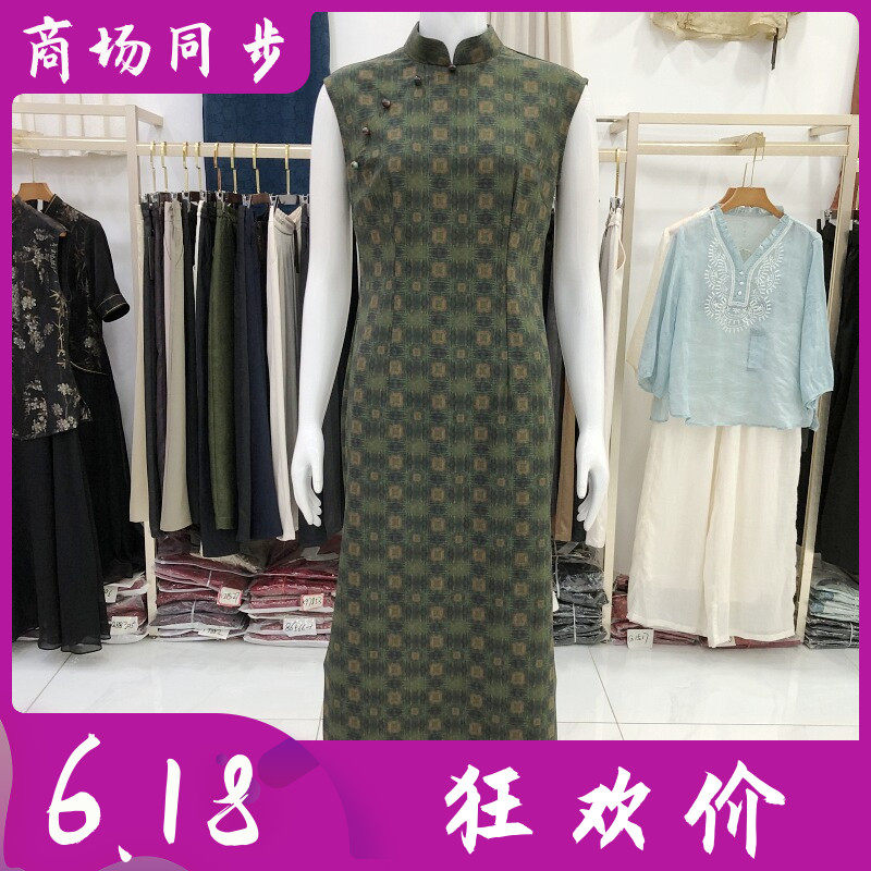 西湖月M7136 中年桑蚕丝缎无袖连衣裙女夏季新款韩版修身气质旗袍