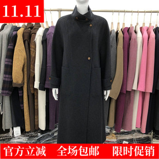 秋水兰熙316 双面呢羊绒大衣女2026冬季新款韩版长款羊毛外套