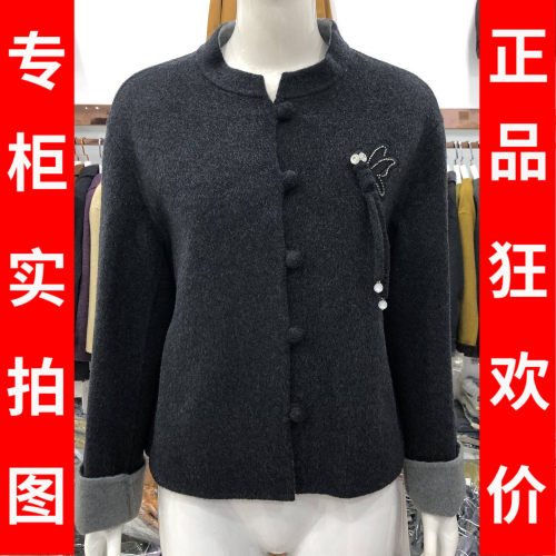 卓尚ZS26N-925 100%超细澳洲羊毛双面短款外套女冬季新款毛呢上衣