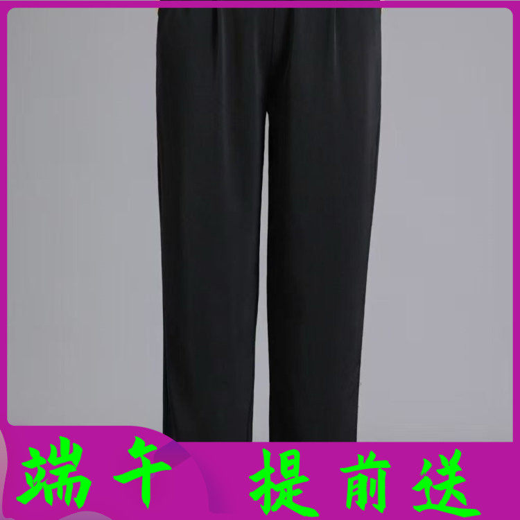 苏丝蔓8802中年桑蚕丝缎女裤子2026夏季新款气质妈妈真丝缎小脚裤