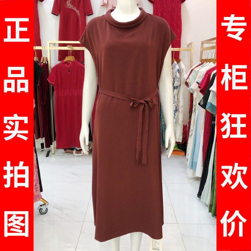 飞子F8855 中年短袖连衣裙女2026夏季新款韩版修身系腰带中长裙子