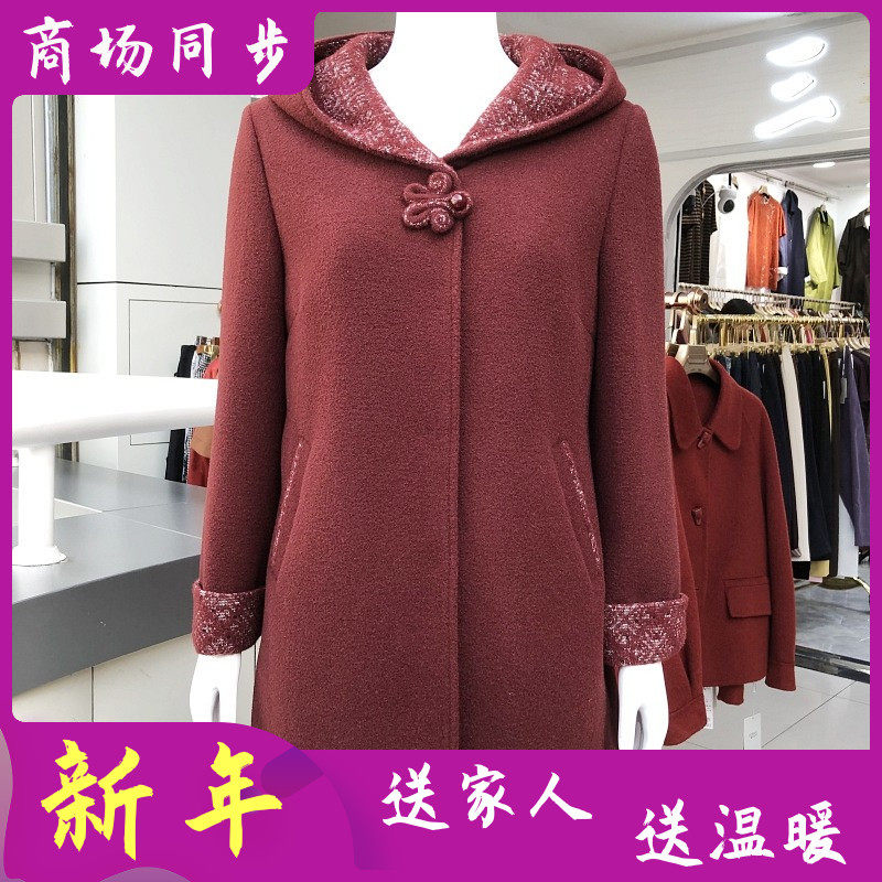 庄娇25105 中老年人金貂绒连帽外套女冬季新款韩版妈妈毛呢大衣
