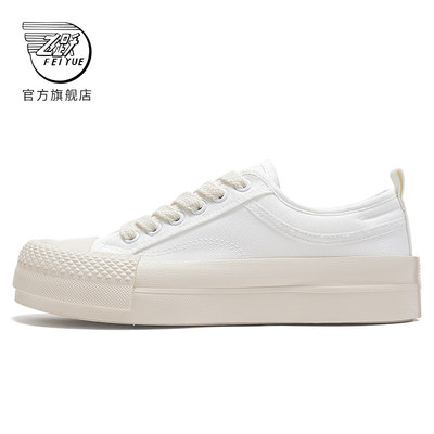 feiyue/飞跃帆布鞋女厚底休闲鞋