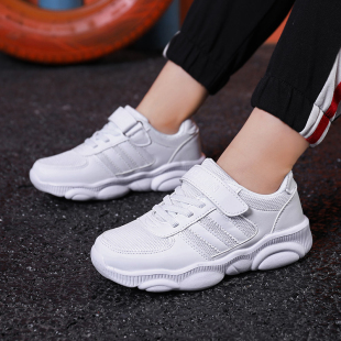 儿童白色运动波鞋女童女孩秋中大童男百搭学生板鞋魔术贴小白鞋夏