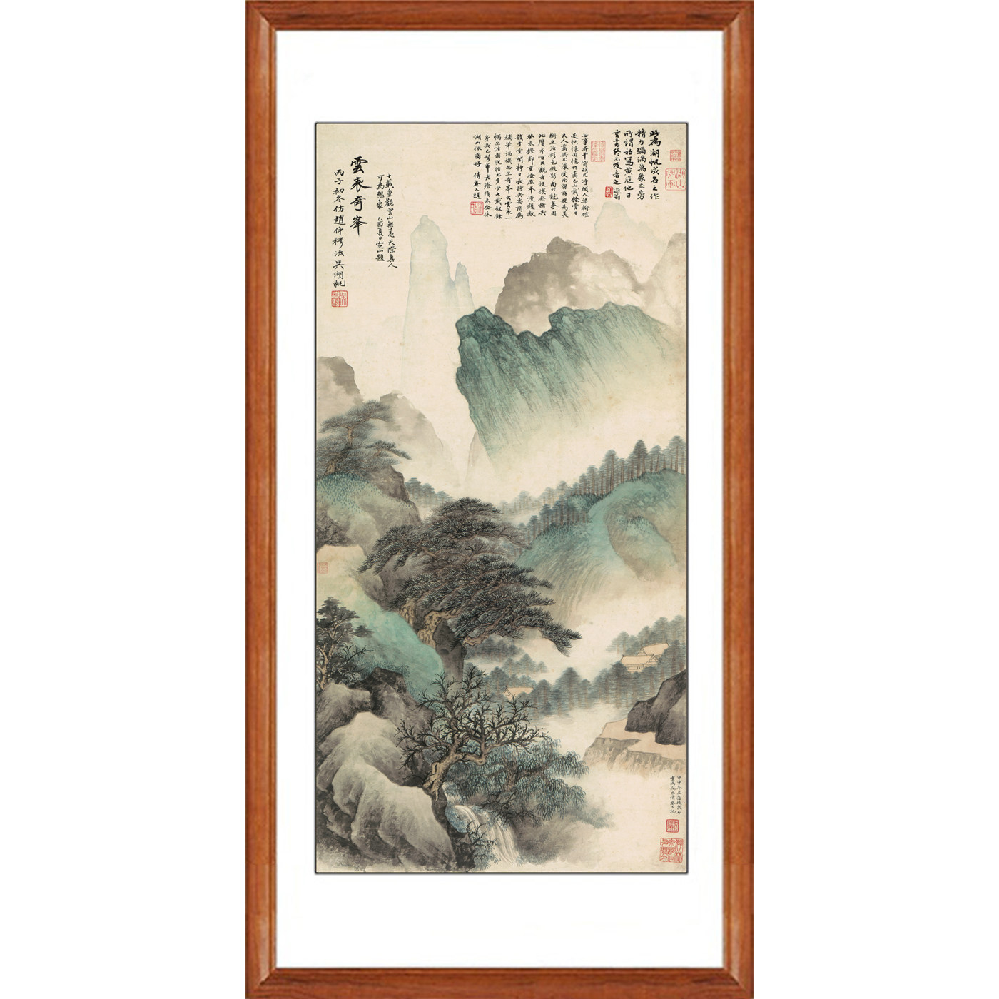 吴湖帆青绿山水画国画字画云表奇峰挂画非手绘真迹客厅装饰画卷轴,家居饰品,国画,淘宝优惠券,粉丝福利购,淘宝优惠卷