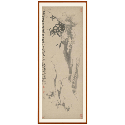 朱耷八大山人挂画装饰画竹石图客厅高清字画版画花鸟书法竖版卷轴