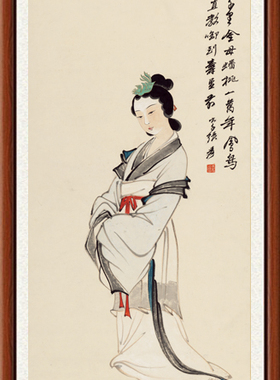 国画仕女图挂画高清工笔画装饰画卧室客厅张大千金母蟠桃图赠装裱