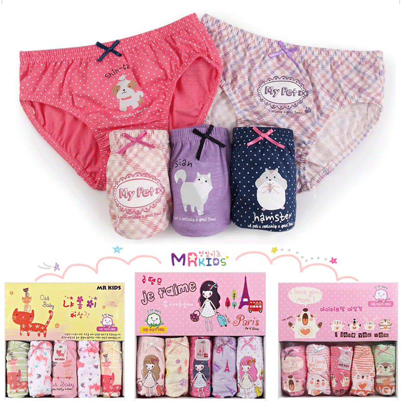 韩国透气A类学生中童女宝内裤
