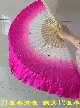 十级考级双面真丝扇云南花鼓灯胶州秧歌舞蹈扇七级俏兰花竹扇