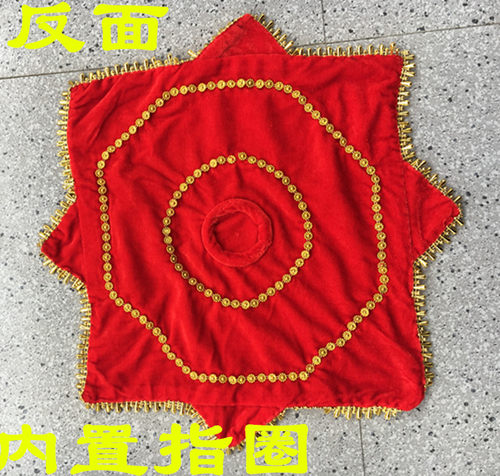 1.5尺加大加厚八角巾手绢二人转