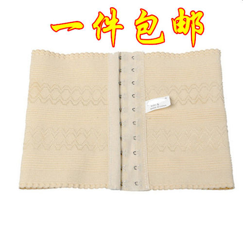 清仓帅T显胸小平胸无肩带le抹胸 全绷带加强短款挂钩裹胸cosplay