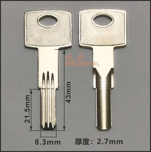 适用GOFAR远为钥匙胚 电子锁酒店锁钥匙胚双排半圆月牙原子钥匙胚