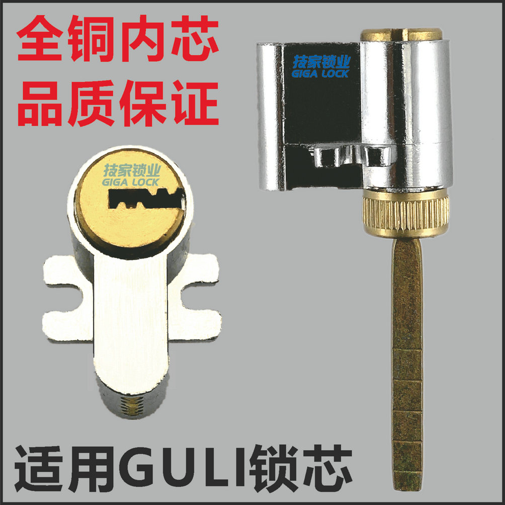 适用yale单舌带尾巴室内门锁