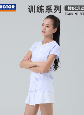 VICTOR/威克多 K-61302羽毛球服胜利训练系列女款梭织运动短裙