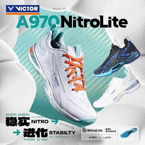 威克多羽毛球鞋新科技新品