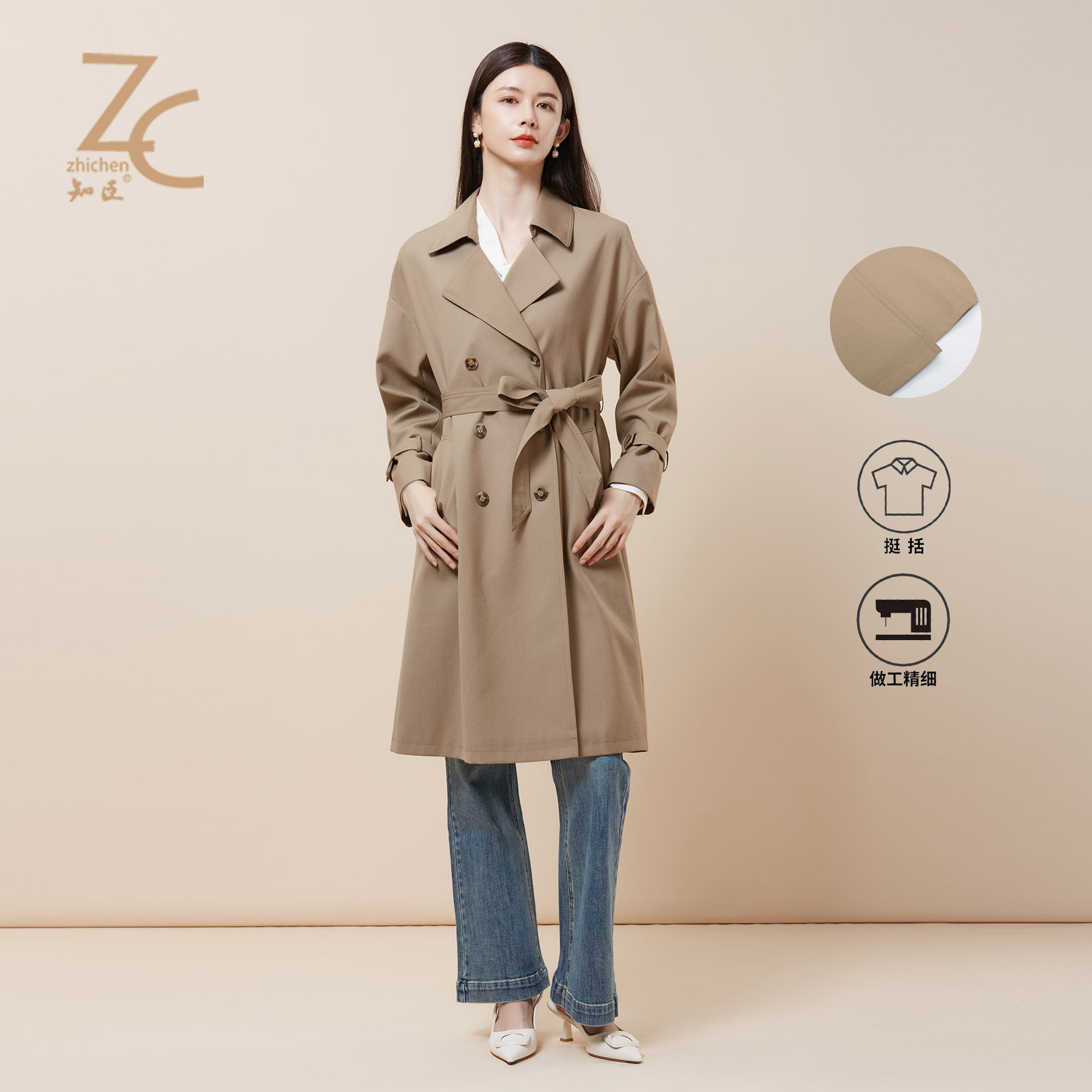 知臣秋季新品 经典休闲拖肩袖宽松长风衣女 18243558